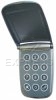 handsender C231-433 12 Tasten 13 -1